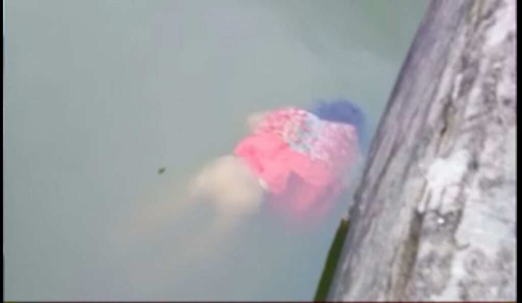 Dead Body Of A Female Found Floating In Narshingtola Pond; Police ...