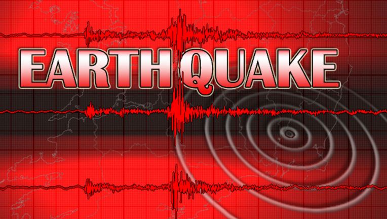 Earthquake shakes Assam and felt tremors in Kashar, Kremganj and Barak Valley completely – Barak Bulletin