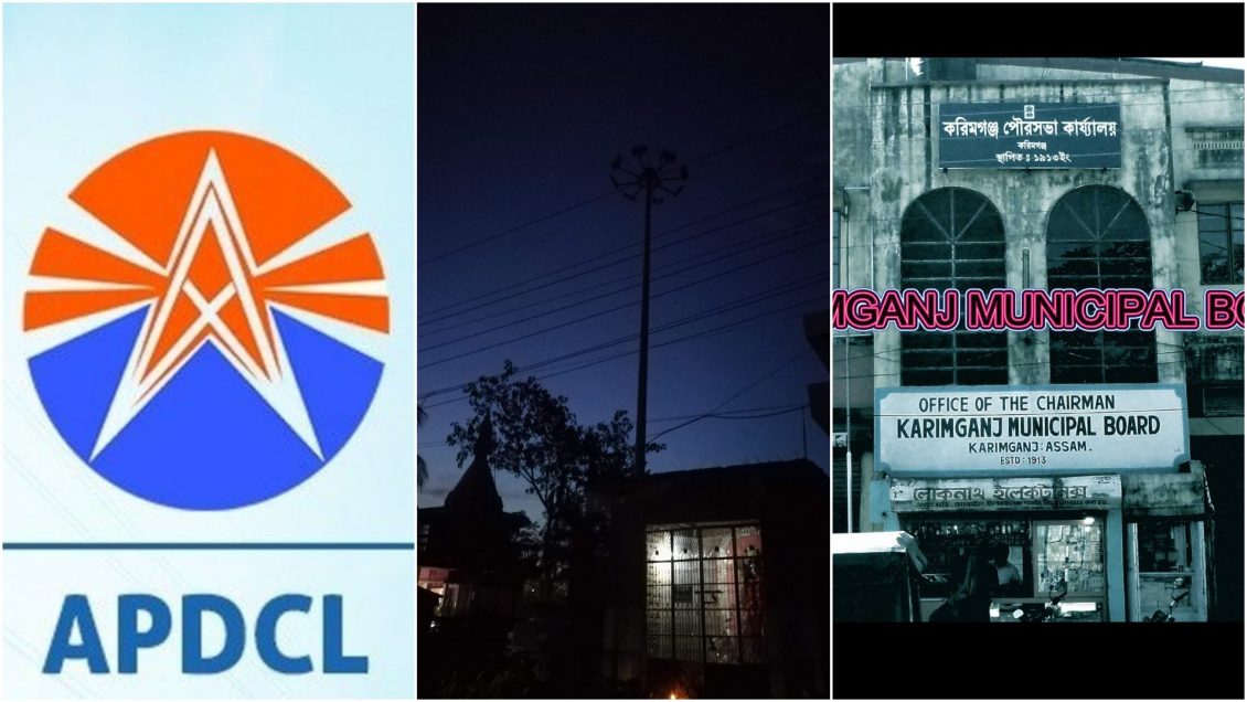 Rs 1.48 Crore Electric Bill Pending; APDCL Cuts Power Supply To Street ...