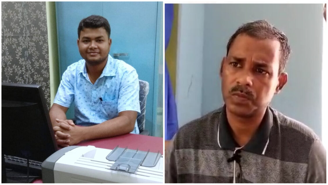 Cachar College Principal appointed his brother as an office assistant ...