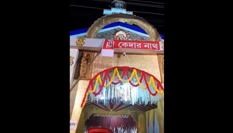 Lachit Sena Damaging Banners in Bengali